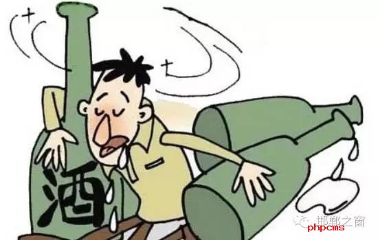 親朋好友相聚難免喝上幾杯，情誼雖重，但喝酒不開車已人盡皆知，然而，醉漢騎電動車，安全也讓人擔憂。這不，家住大名縣某小區(qū)的張某由于貪杯，酒后騎電動車回家，一天之內(nèi)兩次“人仰馬翻”醉倒路旁，多虧大名縣巡特警大隊及時救助，將其送回家中，避免了意外的發(fā)生。 