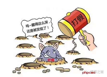 今年以來(lái)，邯鄲市不斷加強(qiáng)知識(shí)產(chǎn)權(quán)保護(hù)工作，積極開展專利行政執(zhí)法專項(xiàng)行動(dòng)，截至7月31日，共受理并立案專利侵權(quán)糾紛、假冒專利案件201件，其中專利侵權(quán)糾紛案件176件，電子商務(wù)領(lǐng)域假冒專利案件25件。