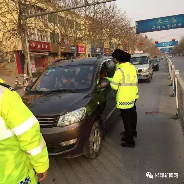 我市交警為營造安全、有序的道路交通環(huán)境，自2月26日0時起，啟動了106國道李茂堤警務站、107國道漳河警務站、309國道椿樹嶺警務站、213省道索堡警務站、212省道柳園警務站、青蘭高速邯鄲東口警務站、青蘭高速邯鄲西口警務站、京港澳高速邯鄲南口警務站、京港澳高速邯鄲北口警務站。